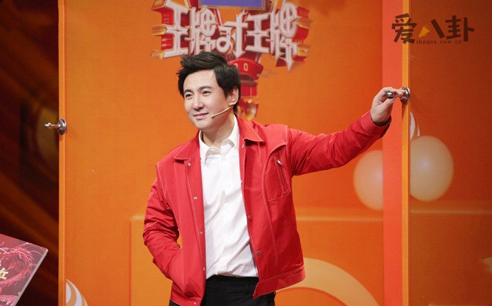 沈腾公司名字有什么意思