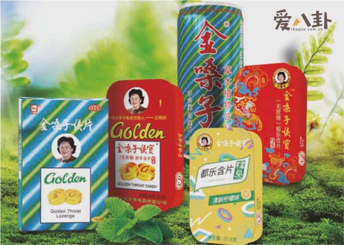 金嗓子产品