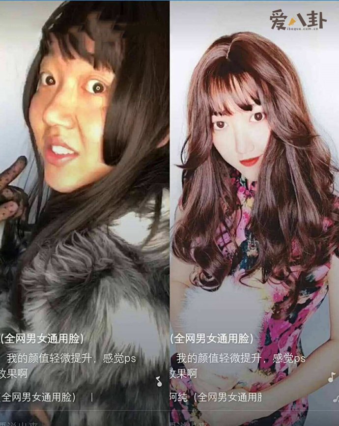 抖音阿纯打假测评是真的吗