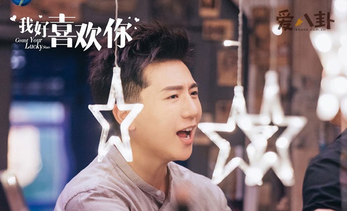 我好喜欢你豹哥谁演的
