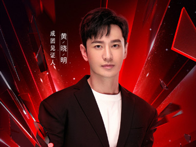 黄晓明端水有始有终 黄晓明努力端水的样子太帅了