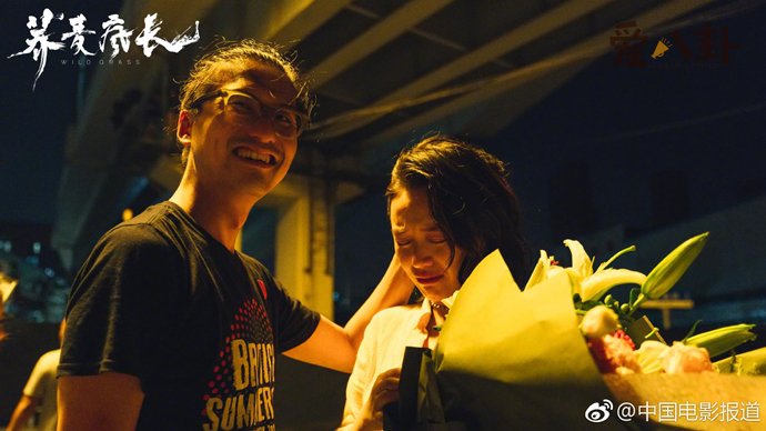章子怡看《荞麦疯长》直接走人