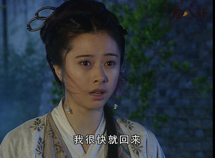何美钿剧照