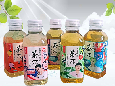 权志龙回归首代言茶π 品牌方送上一颗小行星命名