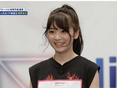 jyp艺人横井里茉是战犯后人 长辈曾经参与过二战