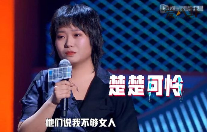 李雪琴王建国什么关系