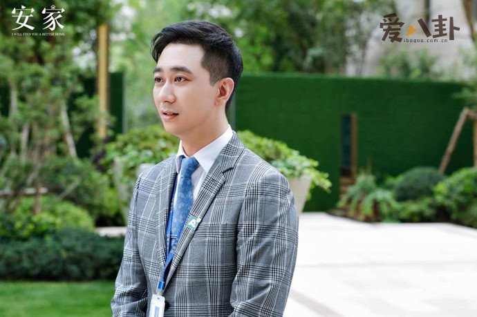 王自健被前妻黄雅静坑