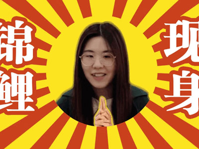 信小呆一元转让锦鲤 还有这好事？其中套路是啥