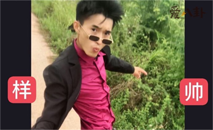 脚艺人什么意思