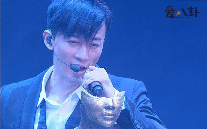 林峰徐子珊私下关系