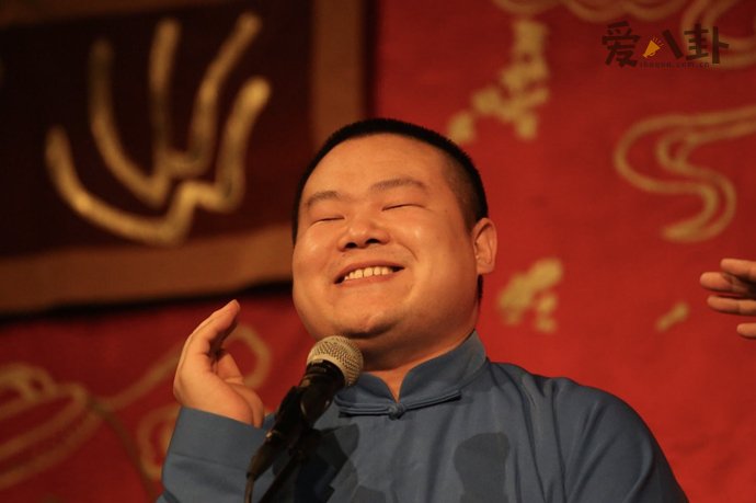 岳云鹏被嘲人设崩塌