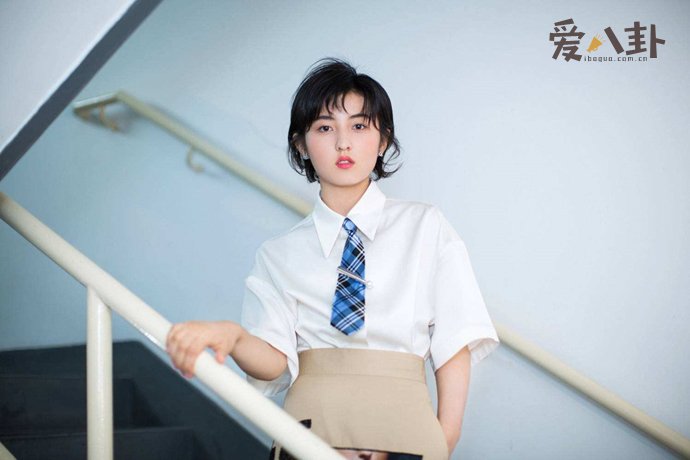 吴磊张子枫劈叉抱