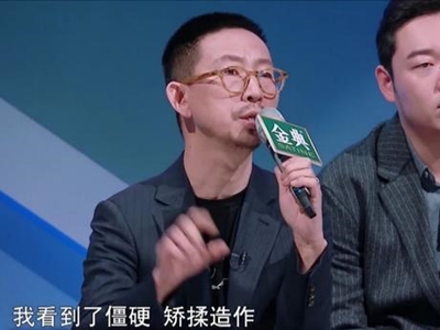 刘维丁太昇公开互怼 这件事情的真相究竟是什么