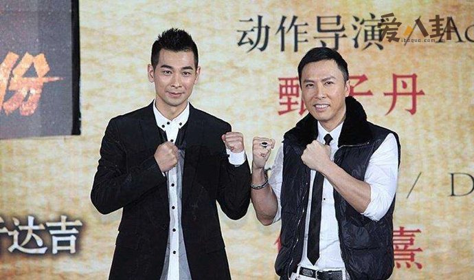 赵文卓甄子丹《特殊身份》