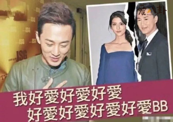 林峰以前多爱吴千语？