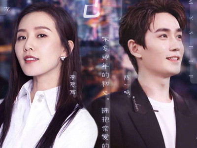 亲爱的自己为什么停播了 开播后众人都在心疼张芝芝的遭遇