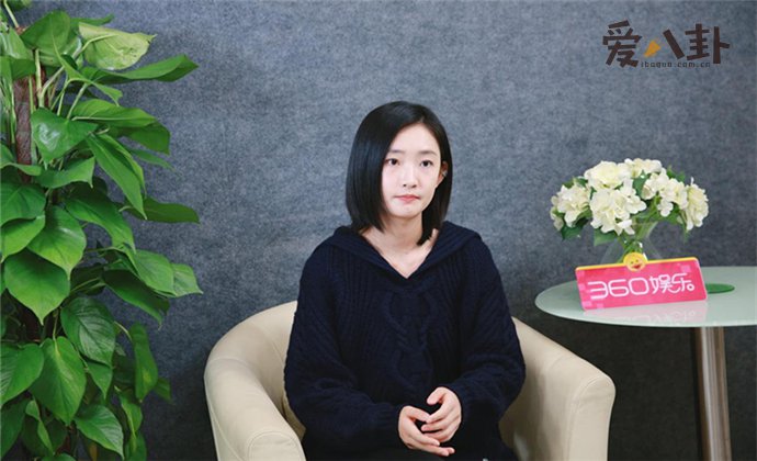 周依然