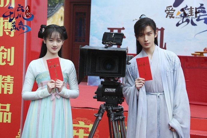 成毅袁冰妍cp解绑