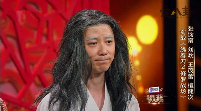 我就是演员第三季即将回归