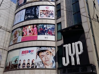 韩国经纪公司jyp有多恐怖 扒一扒娱乐公司内幕