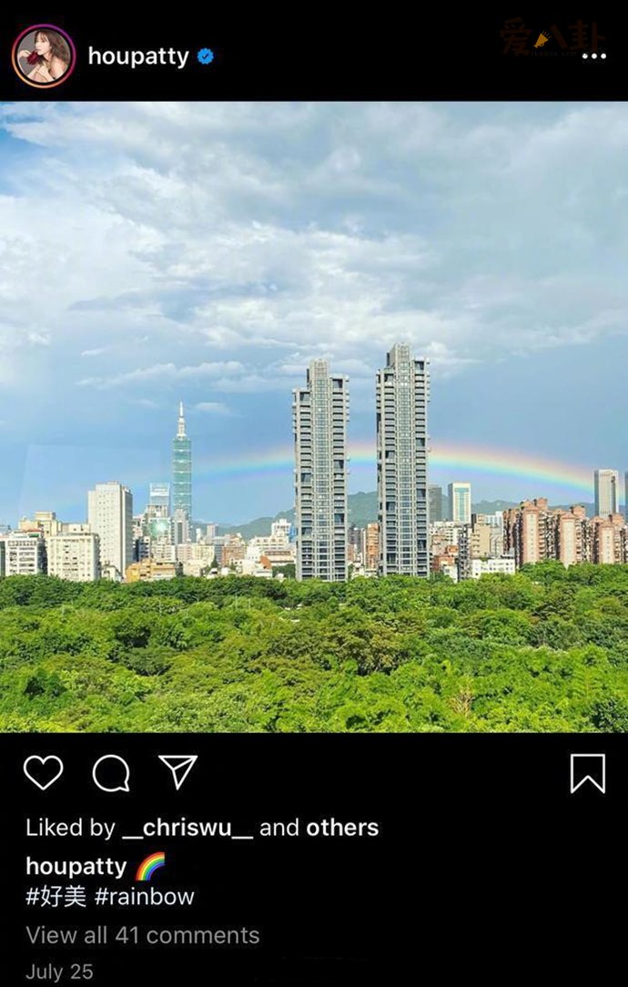 昆凌盗用侯佩岑的图片