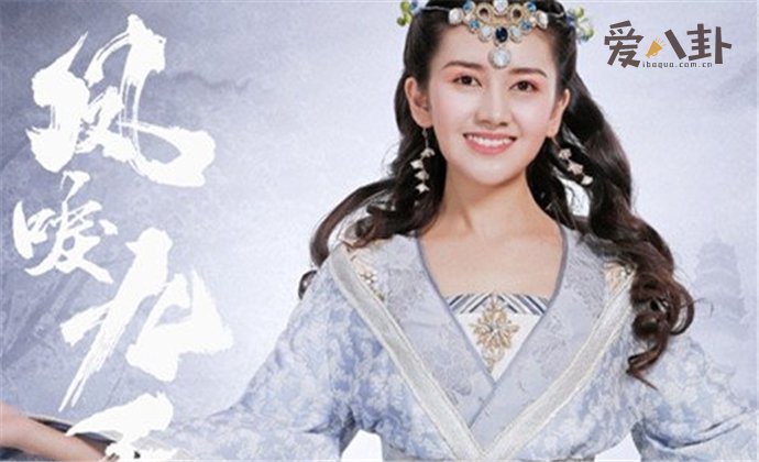 帝娜剧照