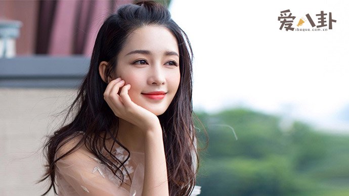 李沁照片