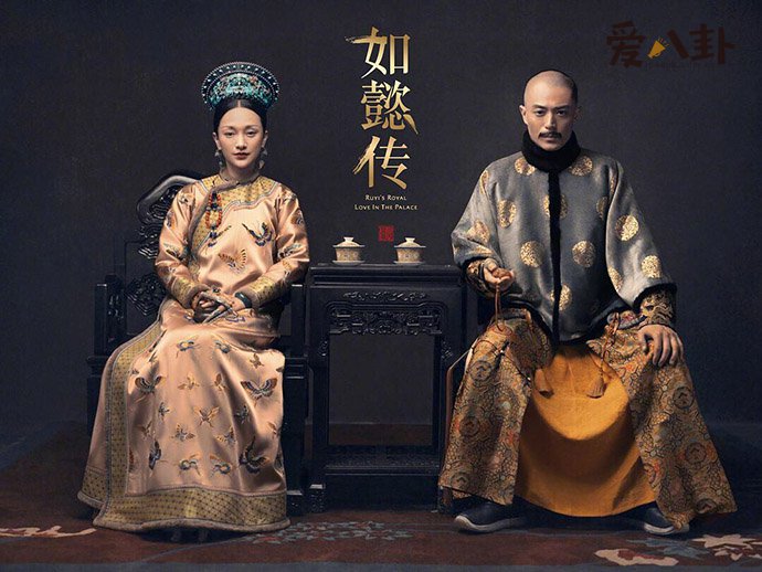如懿传延禧攻略下架原因起底