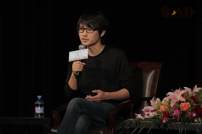 韩寒认养两头河马