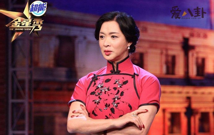 金星的孩子是怎么来的