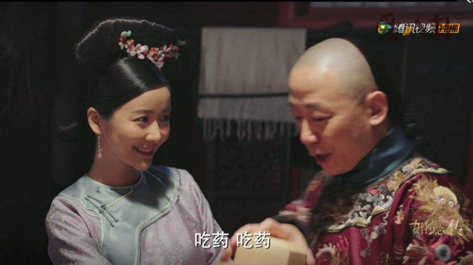 《如懿传》中的麻核是什么