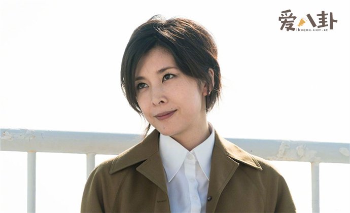 日本女演员竹内结子去世