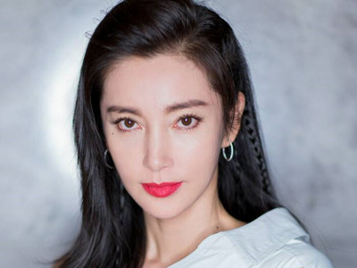 李冰冰发律师声明 辟谣和男友之间的不实言论谴责造谣者