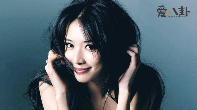 许慧欣感情