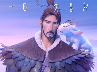 动画电影《姜子牙》好看吗 口碑两极分化为什么会这样