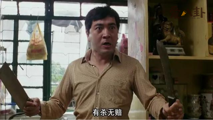 秦沛出演《颠佬正传》