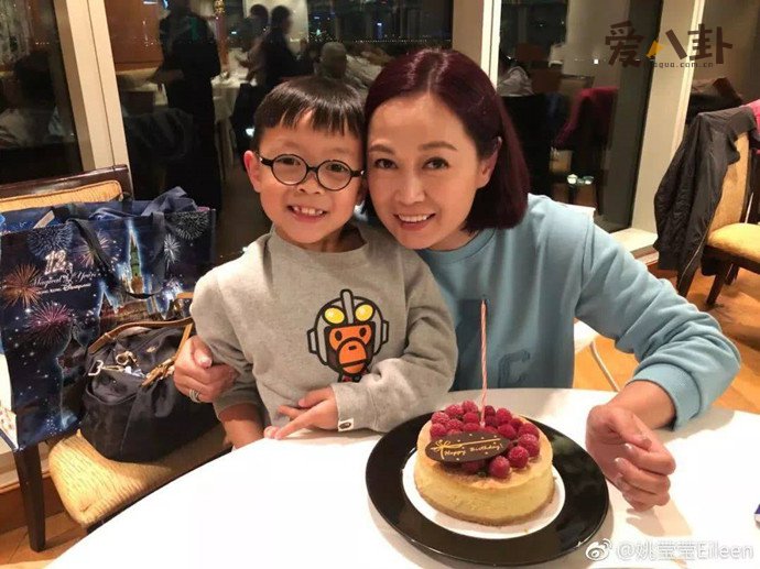 姚莹莹和儿子