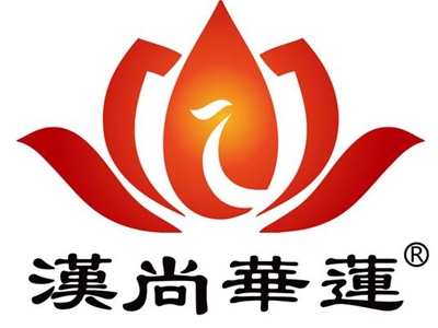 汉尚华莲给顾客备注侮辱性词语 微博曝光后引起众怒