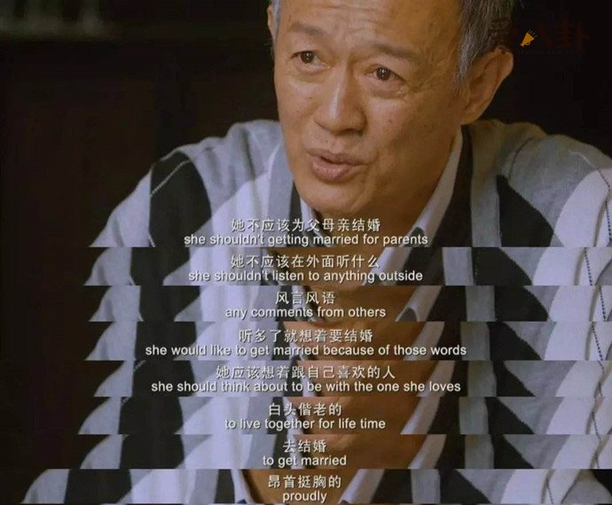 金士杰剧照