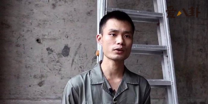 张全蛋为什么凉了