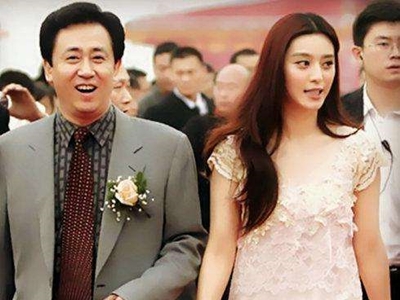 许家印是范冰冰干爹 曾经被王思聪公开讽刺