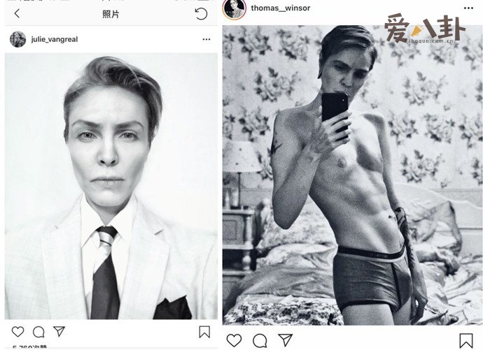 朱莉王变性是怎么回事
