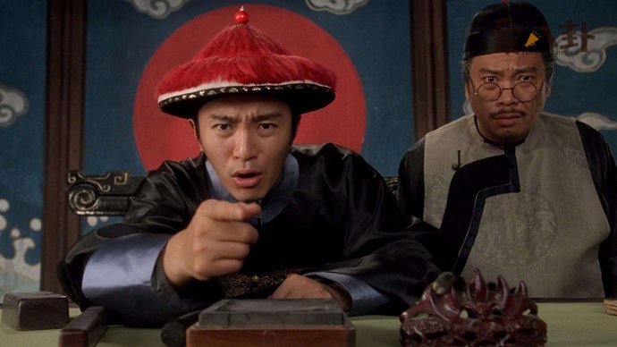 常威打来福是什么梗