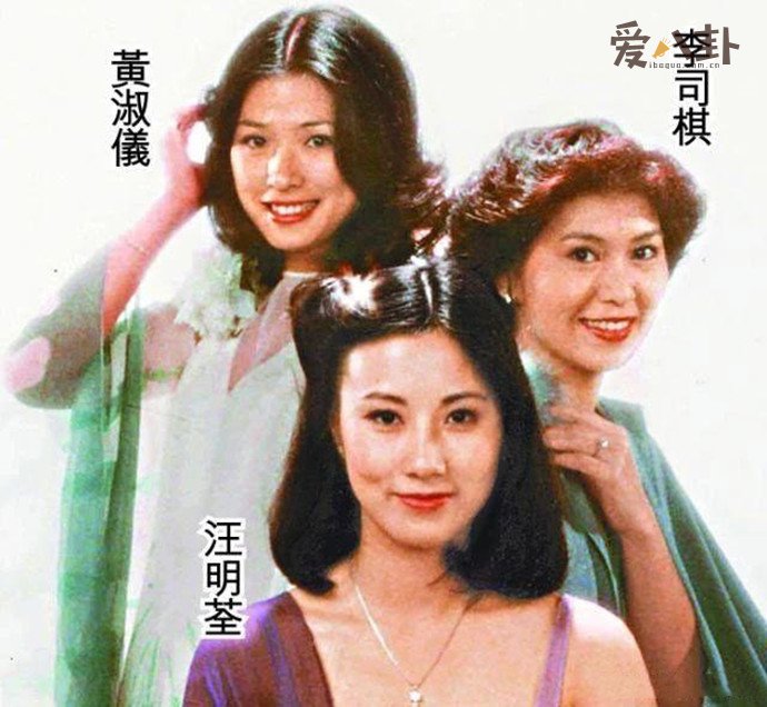 黄淑仪汪明荃传闻不和是怎么回事