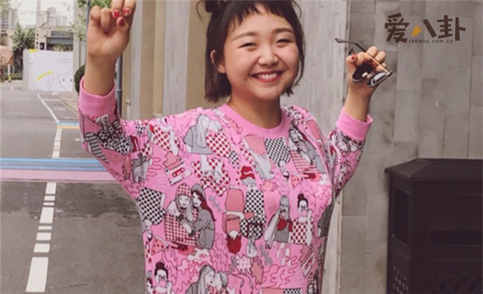 辣目洋子本名李嘉琦
