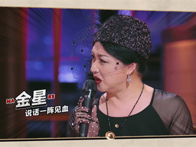 金星说谢娜主持两个极端 吓得杨迪腿软从椅子上摔下来