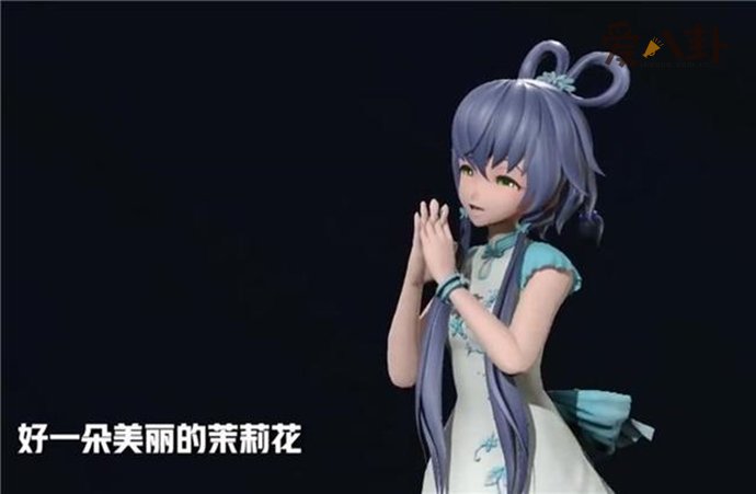 洛天依是真人吗 
