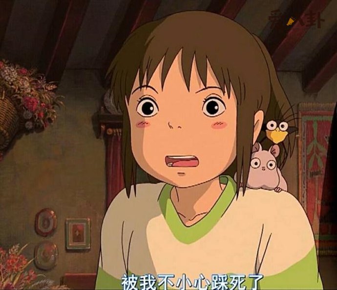 汤婆婆为什么怕无脸男