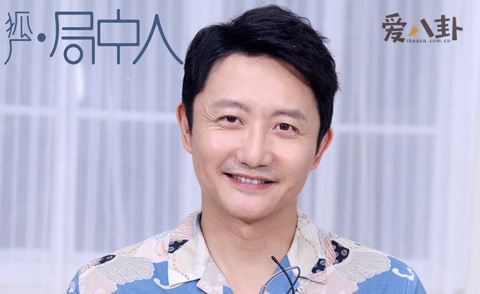 涂松岩剧照