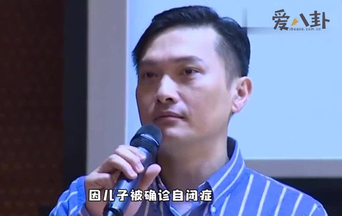 陈锦鸿儿子怎么样了